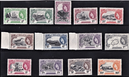 ST HELENA 1953/9 QE11 SET UM - CV £85