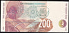 TWO HUNDRED RAND 1994 2nd ISSUE  - CL STALS