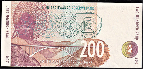 TWO HUNDRED RAND 1994 2nd ISSUE  - CL STALS