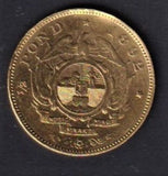ZAR 1892 GOLD HALF POND a