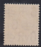 GREAT BRITAIN 1924 1/- BISTRE-BROWN INVERTED WMK   SUPERB UNMOUNTED MINT SG 429 Wi