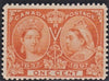 CANADA 1897 JUBILEE 1c SUPERB  MINT  SG 122