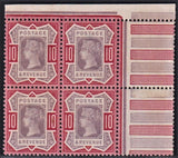 GREAT BRITAIN 1887 10d  BLOCK  SUPERB UNMOUNTED MINT SG 210b