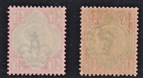 GREAT BRITAIN 1887 RARE 4 1/2d  SUPERB UNMOUNTED MINT SG206a