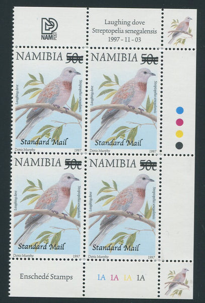 NAMIBIA 2005 N$2.90  SURCHARGE CONTROL BLOCK - SACC 481