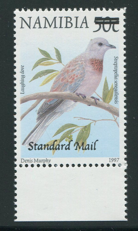 NAMIBIA 2005 STANDARD MAIL  - SACC 492