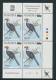 NAMIBIA 2005 N$5.20  SURCHARGE CONTROL BLOCK - SACC 485