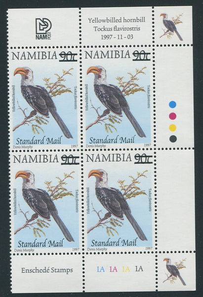 NAMIBIA 2005 STANDARD MAIL  SURCHARGE CONTROL BLOCK - SACC 489