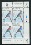 NAMIBIA 2005 STANDARD MAIL  SURCHARGE CONTROL BLOCK - SACC 492