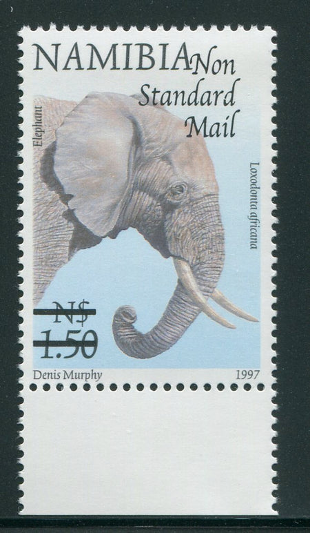 NAMIBIA 2005 REGISTERED  STANDARD MAIL   - SACC 495