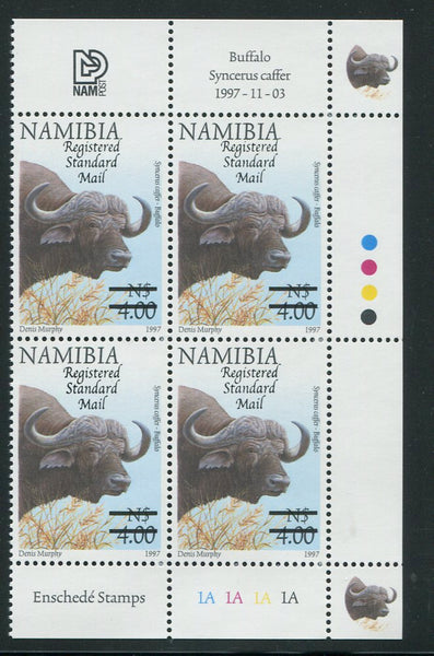 NAMIBIA 2005 REGISTERED STANDARD MAIL  SURCHARGE CONTROL BLOCK - SACC 495