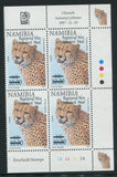 NAMIBIA 2005 REGISTERED NON STANDARD MAIL  SURCHARGE CONTROL BLOCK - SACC 496