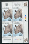 NAMIBIA 2005 N$25 SURCHARGE CONTROL BLOCK - SACC 497