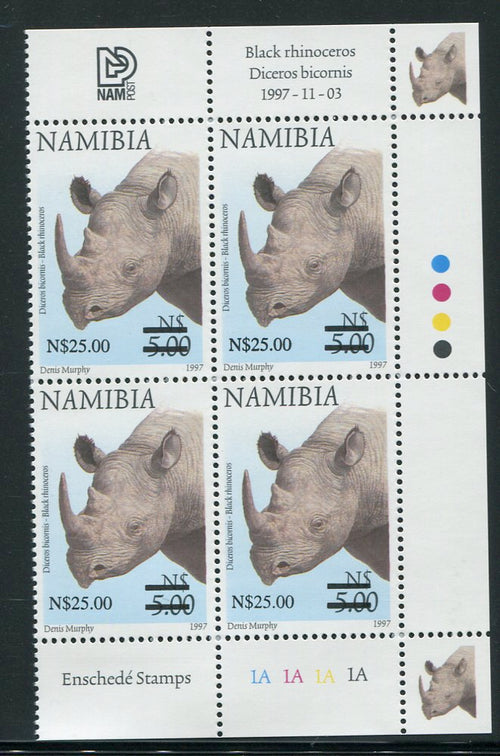 NAMIBIA 2005 N$25 SURCHARGE CONTROL BLOCK - SACC 497