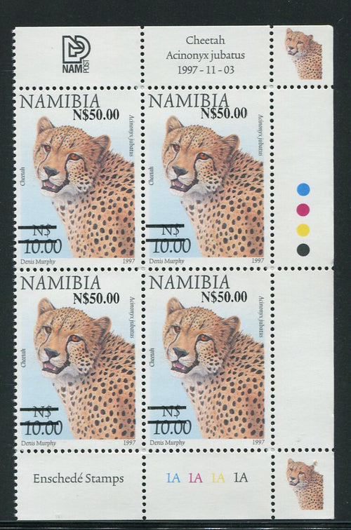 NAMIBIA 2005 N$50 SURCHARGE CONTROL BLOCK - SACC 499