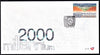 RSA 2000 FDC 6.112 NEW MILLENIUM