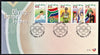 RSA 2000 FDC 6.121 OLYMPIC GAMES