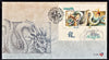 RSA 2000 FDC 6.126 YEAR OF THE DRAGON MINIATURE SHEET