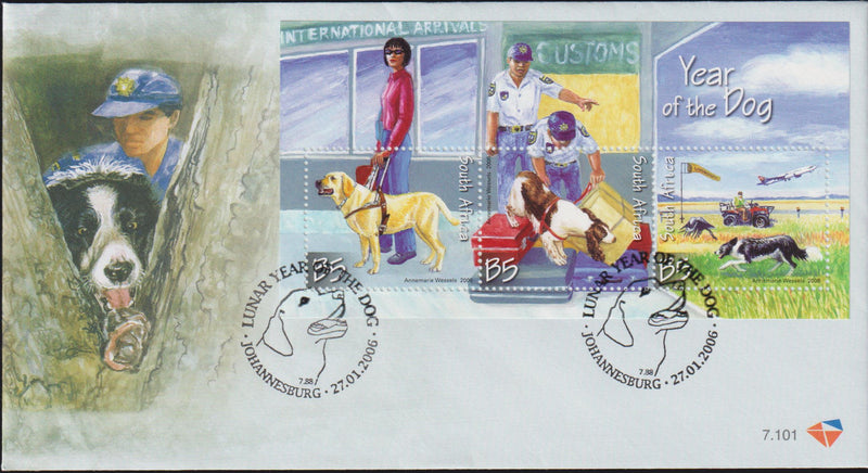RSA 2006  FDC 7.101 YEAR OF THE DOG MINIATURE SHEET
