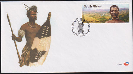 RSA 2004  FDC 7.83/4 THE DIGNIFIED BLUE- POLICE