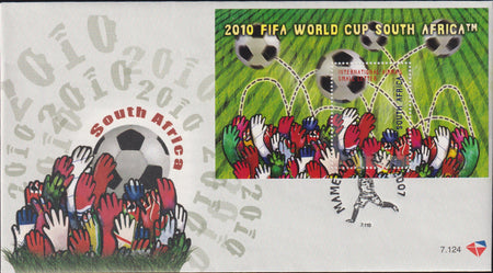 RSA 2006  FDC 7.108 FIFA WORLD CUP "WILD DOG" MINIATURE SHEET