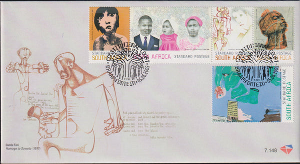 RSA 2009  FDC 7.148/9 ARTWORK IN THE CONSTITUTIONAL COURT