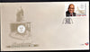 RSA 2009  FDC 7.158  PRESIDENT ZUMA