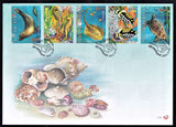 RSA 2001  FDC 7.32/3  SOUTHERN AFRICAN MARINE LIFE