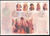 RSA 2003  FDC 7.55/6 LIFE IN INFORMAL SETTLEMENTS