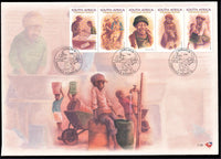 RSA 2003  FDC 7.55/6 LIFE IN INFORMAL SETTLEMENTS