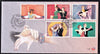 RSA 2003  FDC 7.57 BALLROOM DANCING