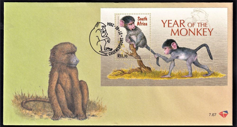 RSA 2004  FDC 7.67 YEAR OF THE MONKEY MINIATURE SHEET