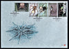 RSA 2004  FDC 7.71/2  THE WONDER WORLD OF SPIDERS