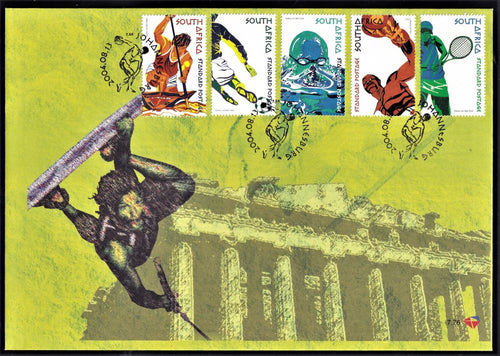 RSA 2004  FDC 7.75/6 CELEBRATING WORLD OF SPORTS