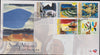 RSA 2005  FDC 7.88/9 LANDSCAPE PAINTINGS