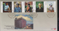 RSA 2012  FDC 8.27/8 100th ANNIVERSARY OF GEORGE PEMBA
