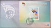 RSA 2014  FDC 8.76 20 YEARS OF FREEDOM MINIATURE SHEET