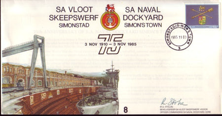 SA Navy - #002