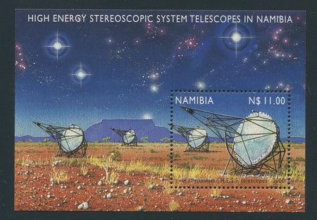 2000 7 July H.E.S.S Telescope in Namibia - Miniature Sheet