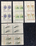 2003 23 February Recent Biological Discoveries in Namibia - Set of 5