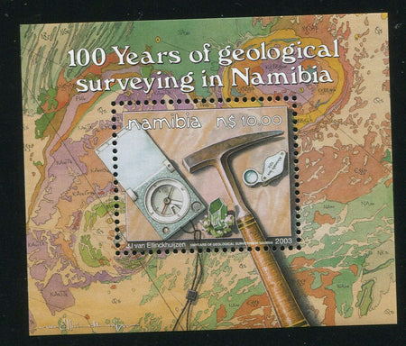 2000 July H.E.S.S Telescope in Namibia - Miniature Sheet