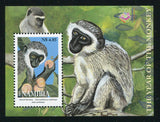 2004 30 January, The Year of the Monkey - Miniature Sheet