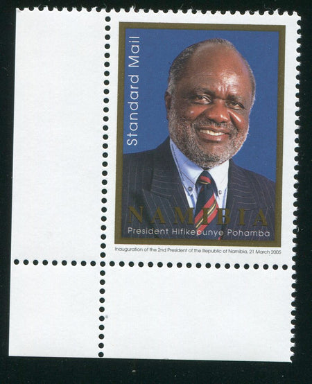 2003 11-15 September, 25th Anniversary of Windhoek Philatelic Society - Miniature Sheet