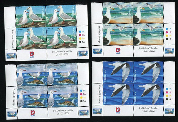 2006 28 February. Seagulls of Namibia - Control Blocks of four
