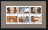 2006 24 May. Traditional Role of Men in Namibia. Miniature Sheet