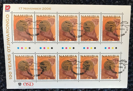 2004 2 February. Honeybees in Namibia - Set of 5