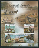 2007 9 October. Second SAPOA, Joint Issue. printed in Silver - Miniature Sheet