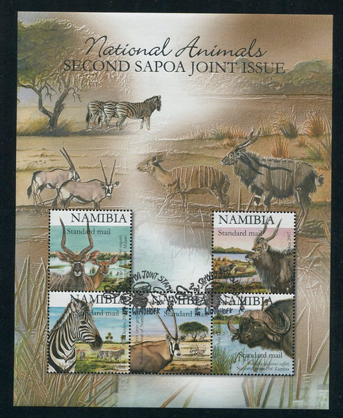 2007 9 October. Second SAPOA, Joint Issue. printed in Silver - Miniature Sheet