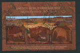 2008 27 June. Twyfelfontein Heritage Site - Miniature Sheet