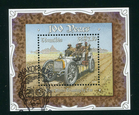 2003 8 December. The Most Beautiful Stamp in the World - Miniature Sheet